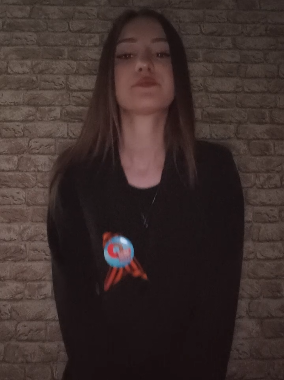 @Клубничка