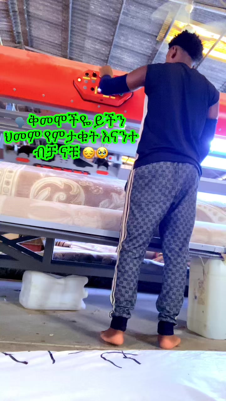 @แแแ worker๐ช๐น๐ค๐ฆ๐ช