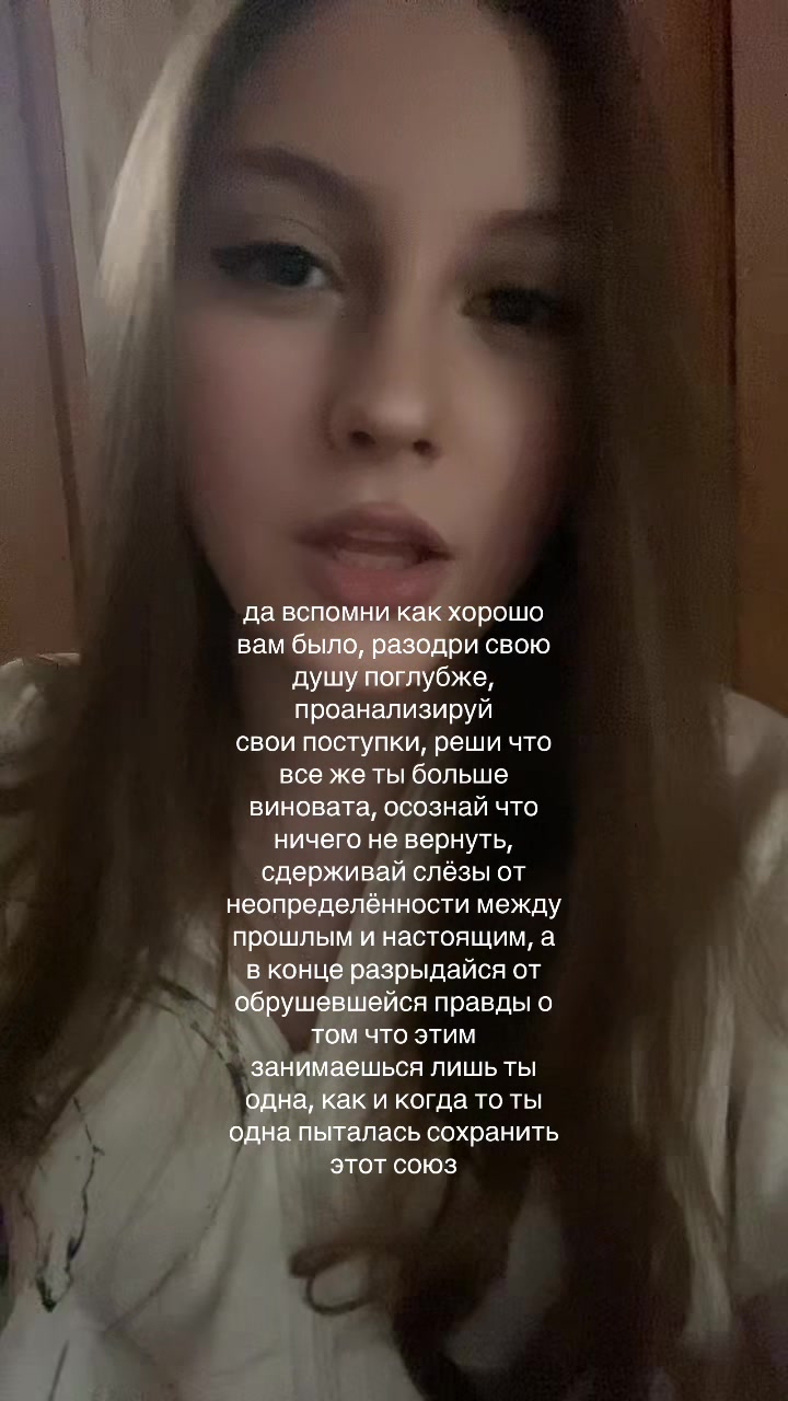 @сашулька228@