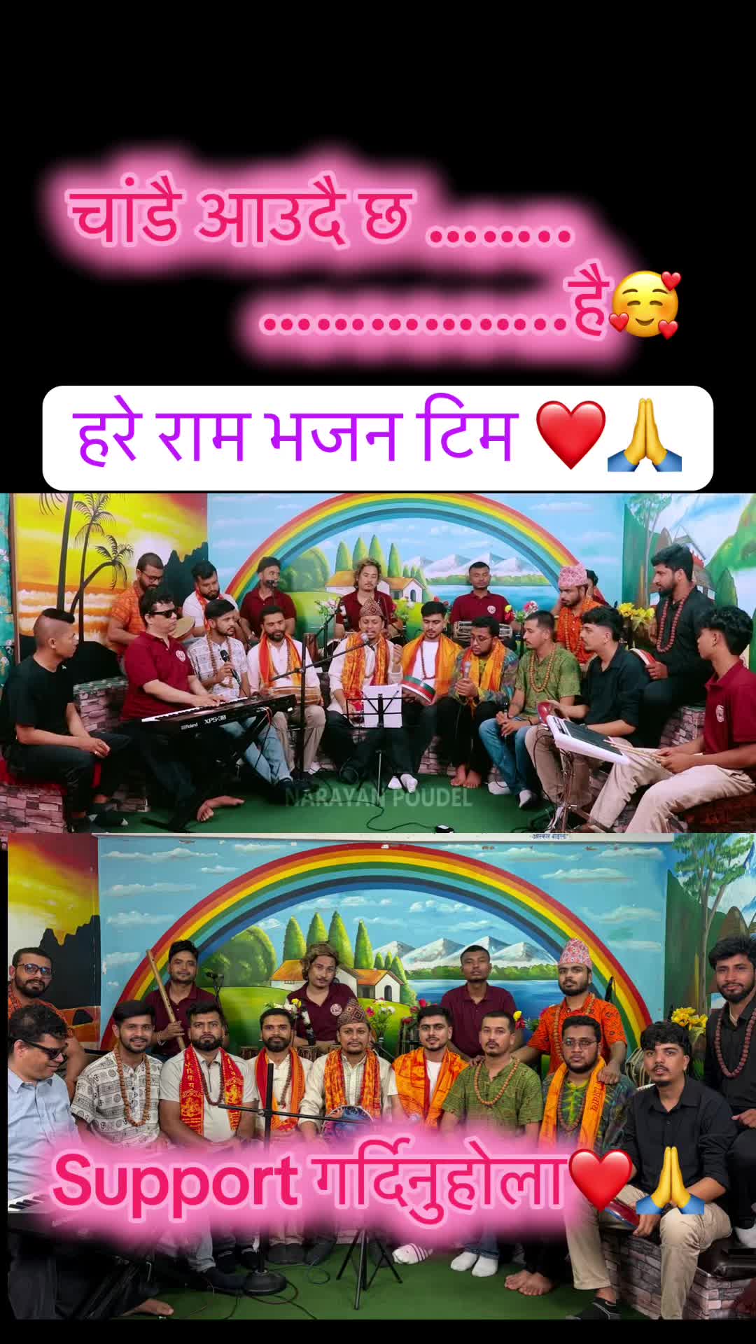 @Niraj Luitel(चरि भाइ)