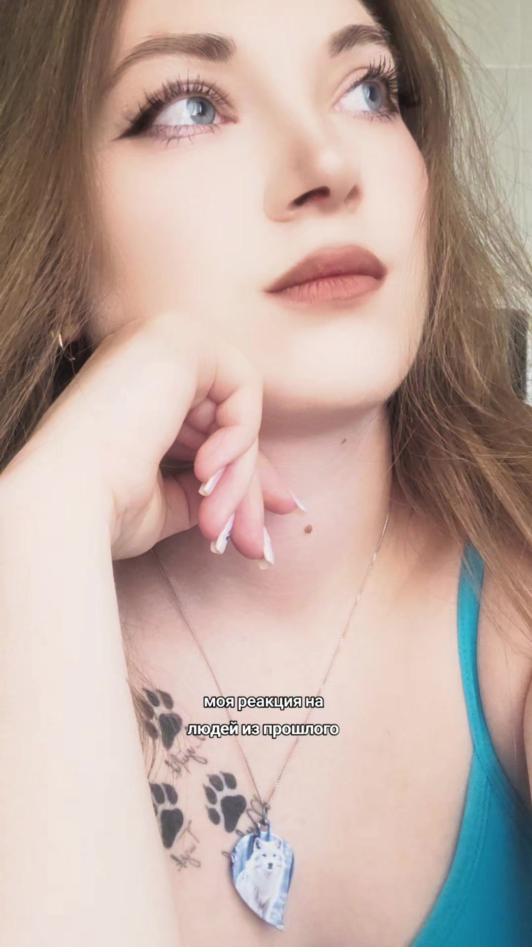 @Anastasia