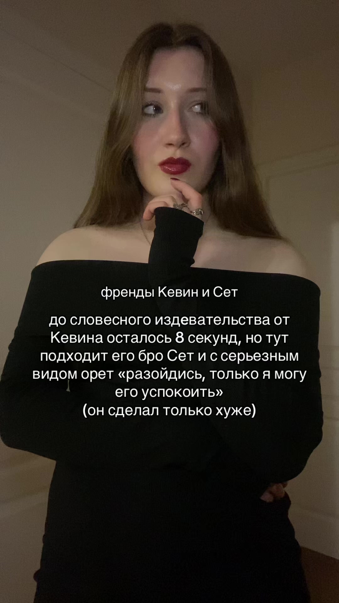 @Маришка Л&oacute;ери