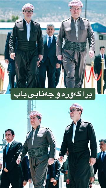 @𝗛𝗲𝗹𝗴𝘂𝗿𝗗 𝗞𝘂𝗿𝗗𝗶 ✪