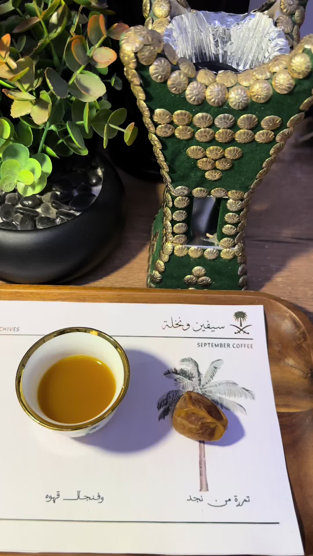 @Gadah♥️.