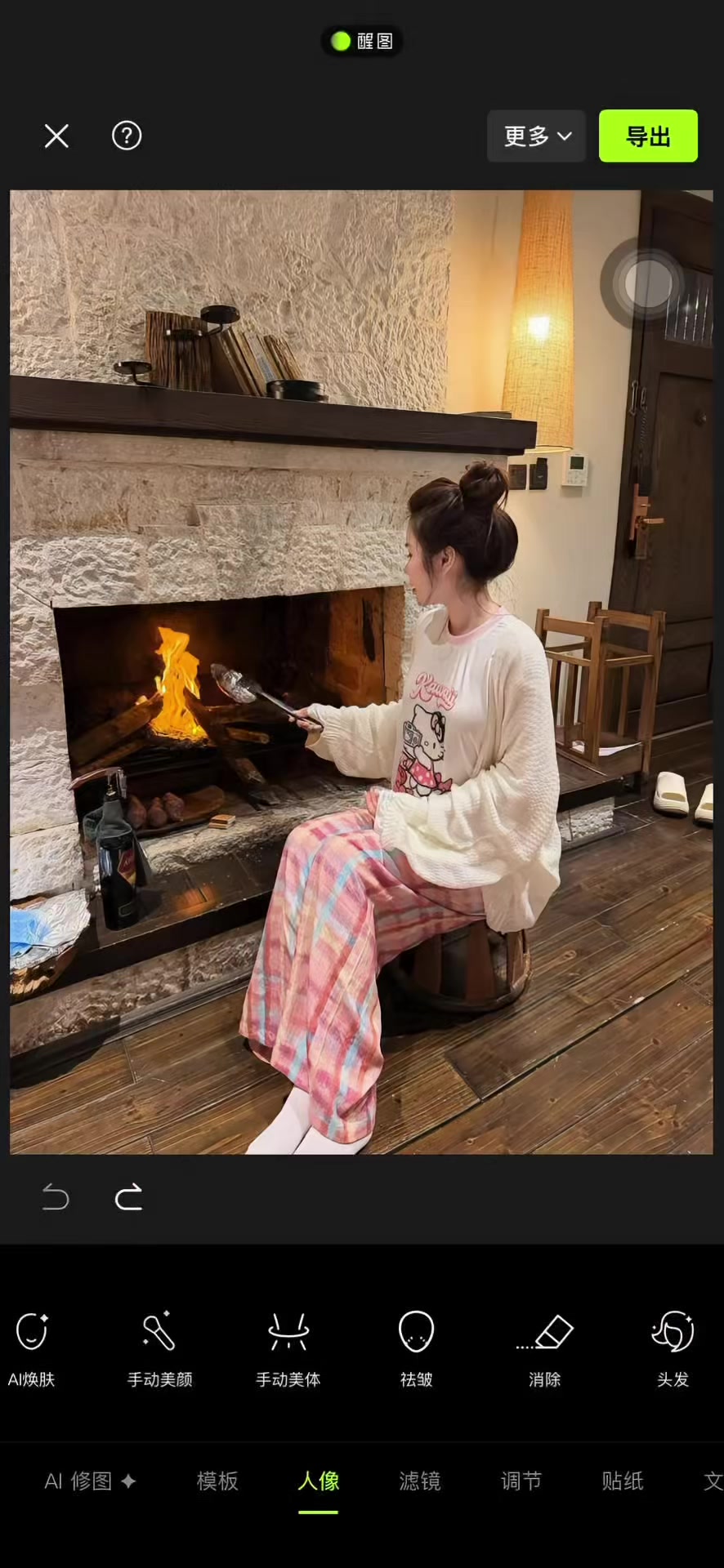 @Nguyễn Khởi Xingtu Vip