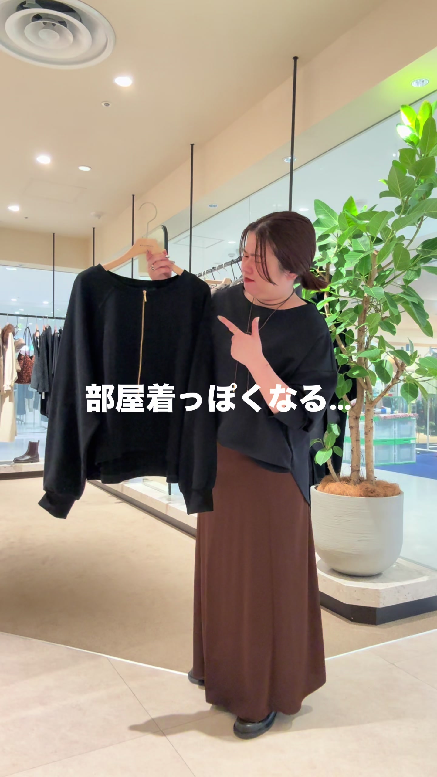 @ありさ【骨ストXL着痩せ研究所🔬】