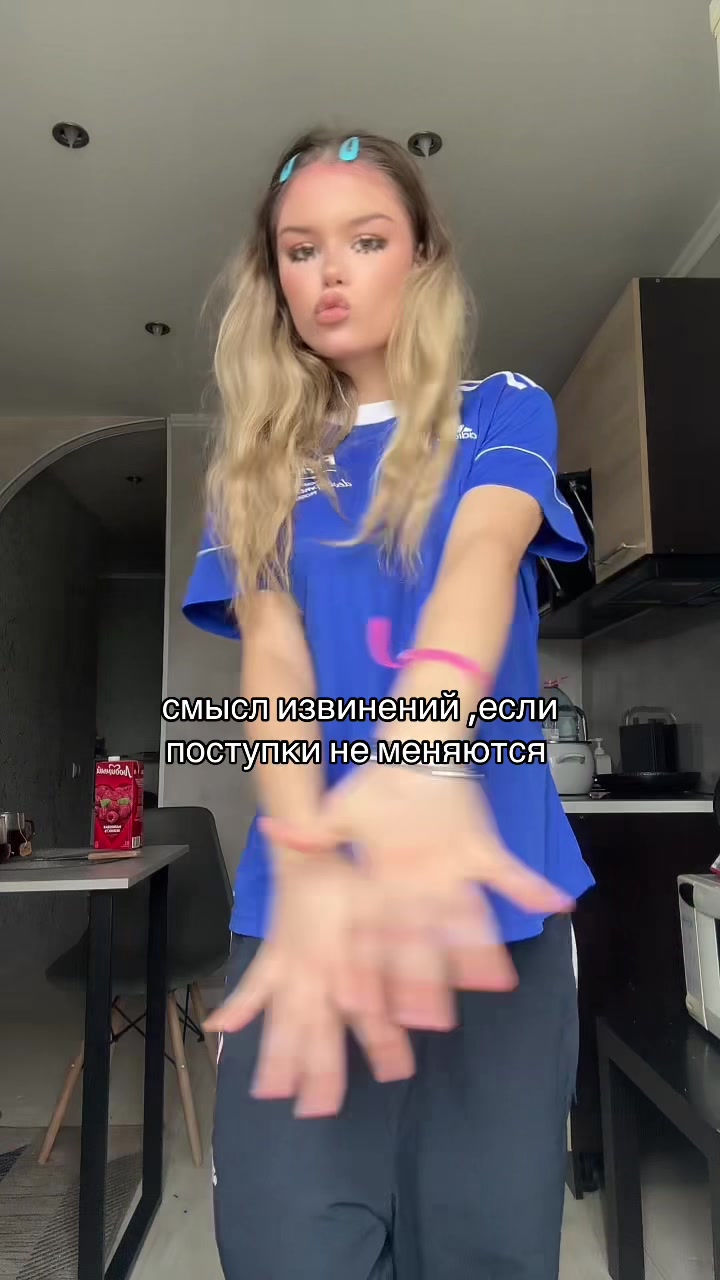 @марьяша🔆