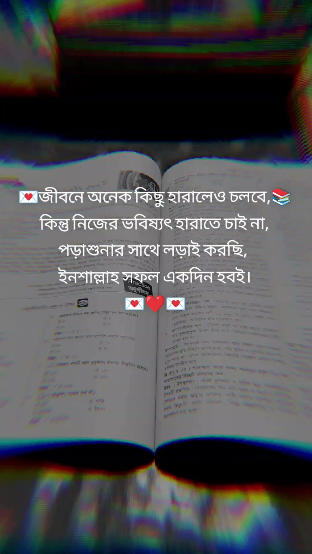 @ﷺ꧁☆*Md Faisal Mahmud*☆꧂ﷺ