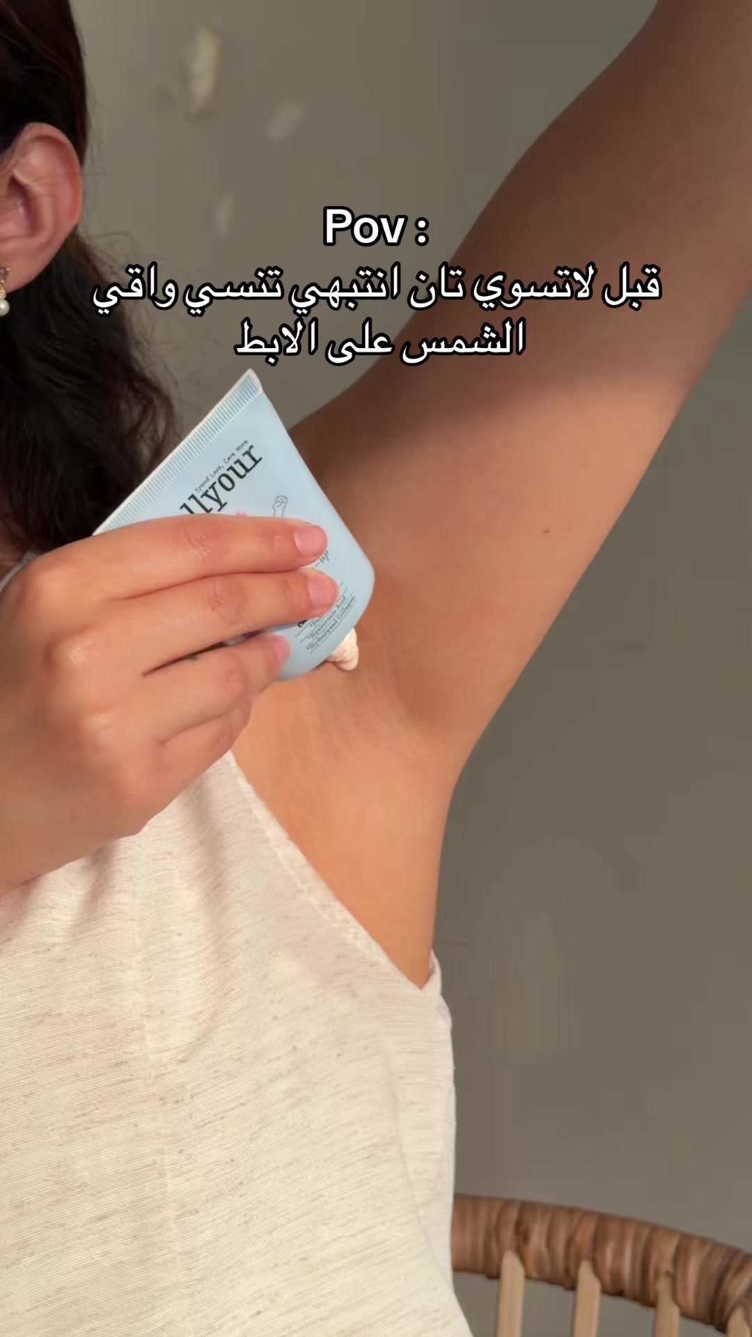 @جود | Jood 🐆