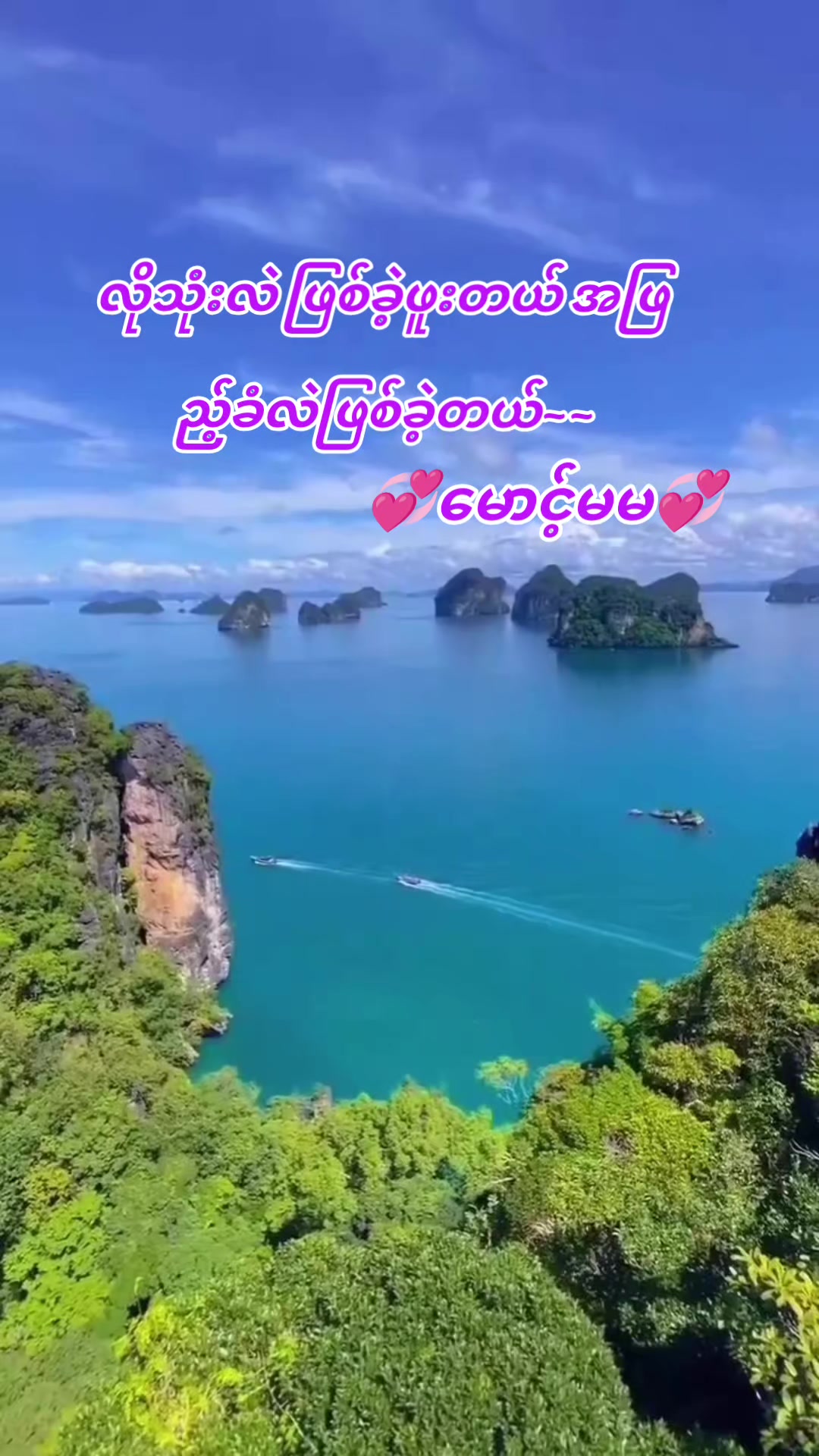 @๊งเผโฌ๐ด๐ ๐๐ ๐๐ โฌเผ๊ง