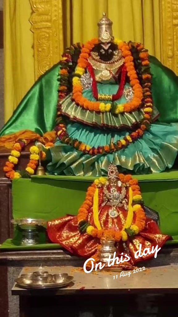 @Sumitra Adhikari 🧿