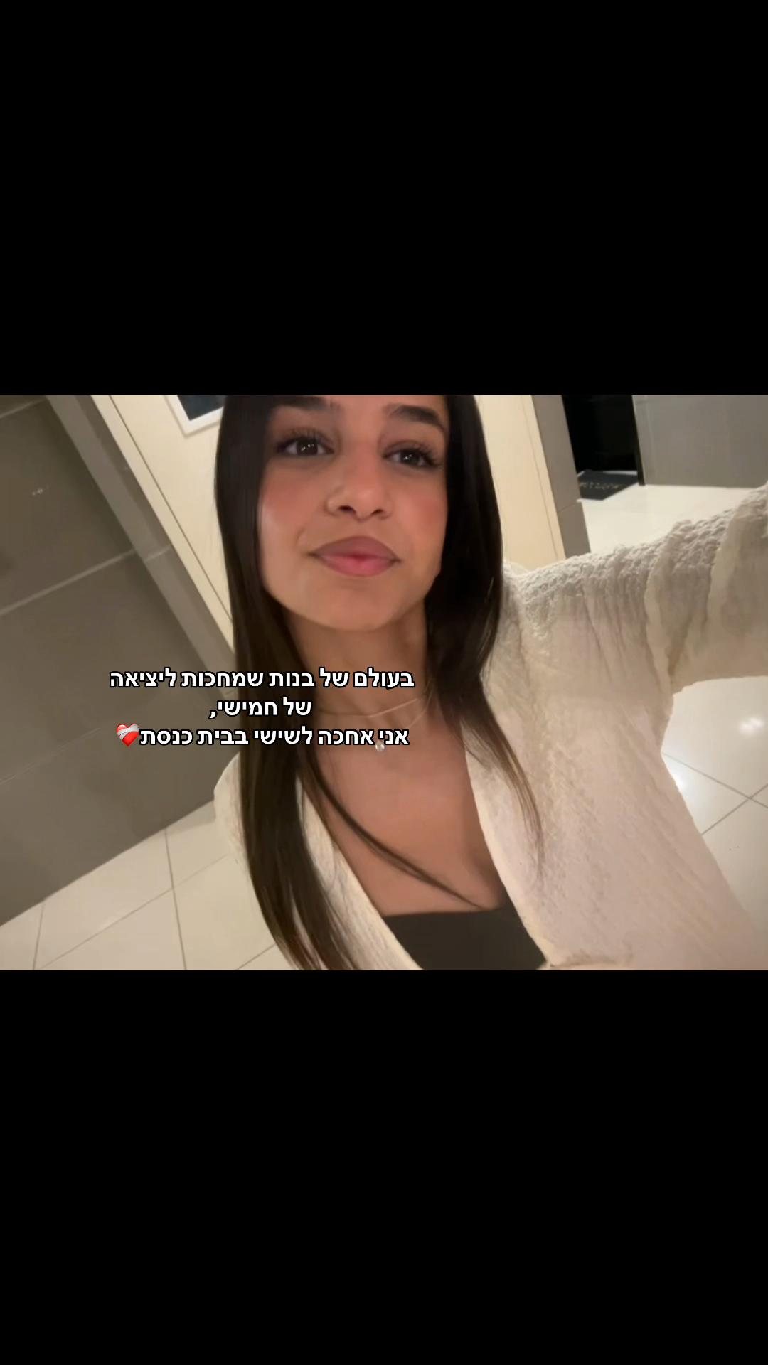 @Mayaperispammmm👑