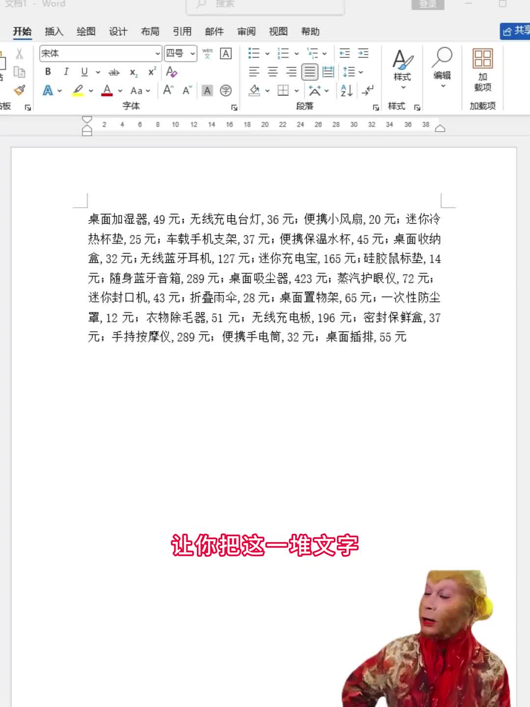 @Hacker 黑客聊技术