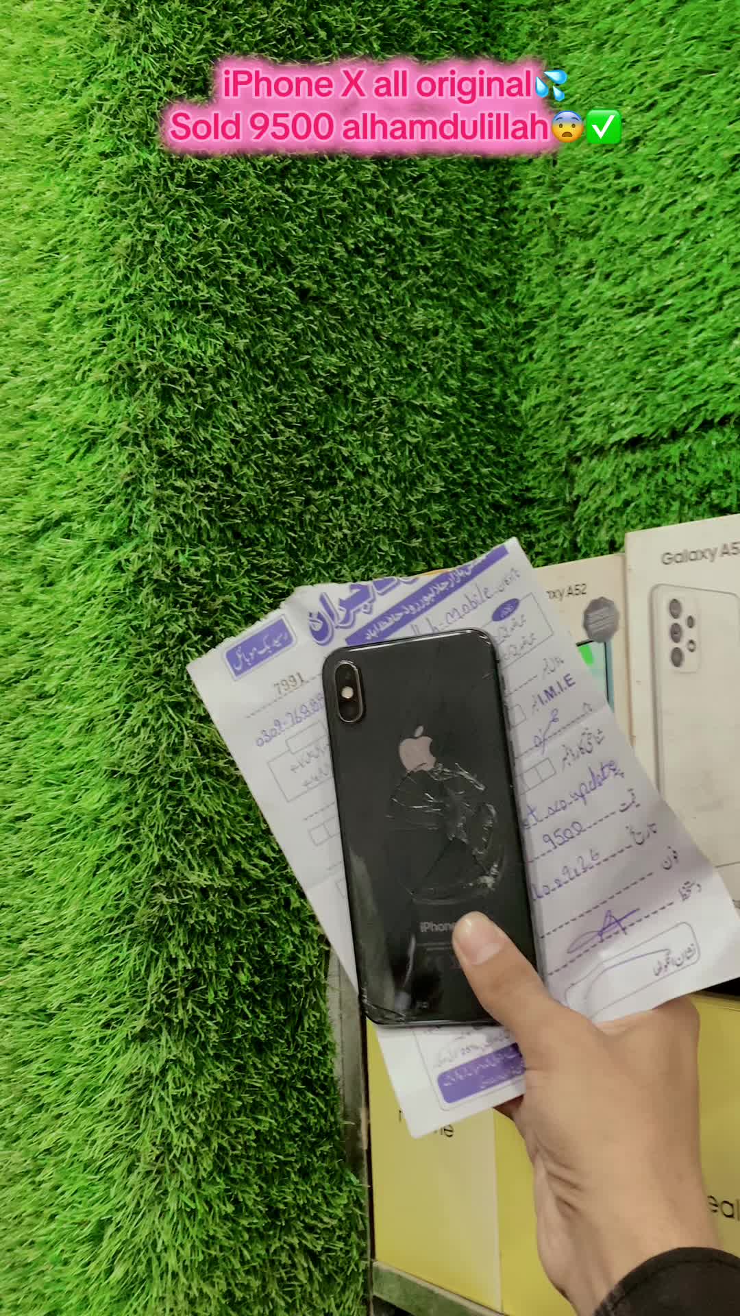 @ABDULLAH MOBILE🔥❤️