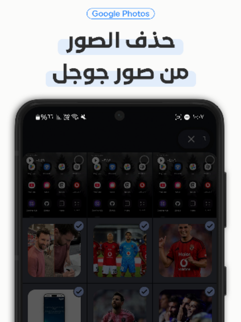 @Teka - تيكا