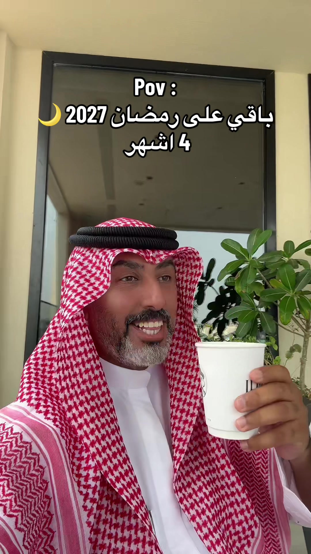 @فهد السالم | Fahad Alsalem