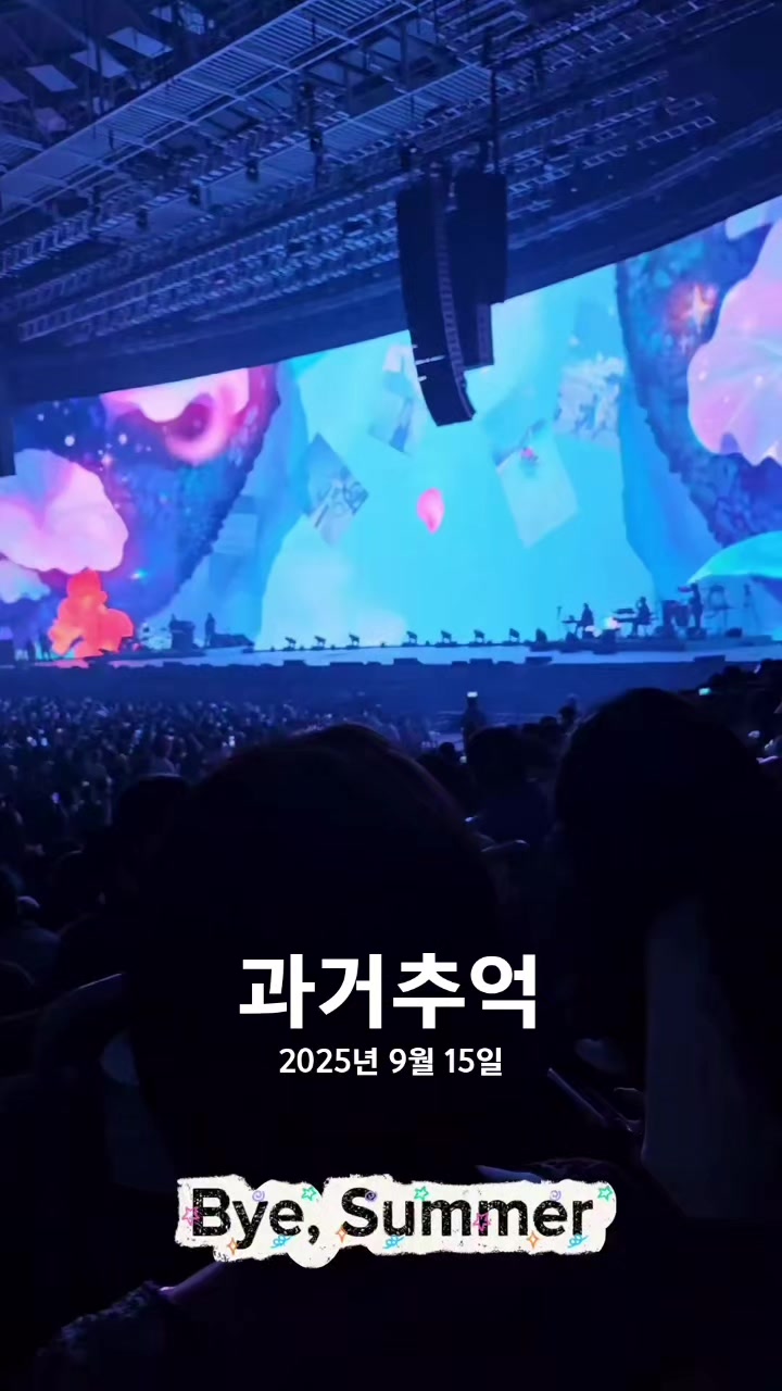 @용파니