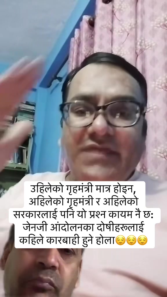 @Nimesh Lamsal🇳🇵🇺🇸