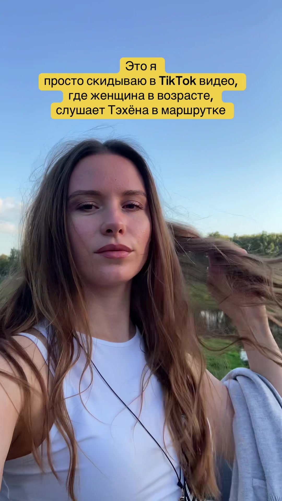 @BY_MATVIEVSKAYA