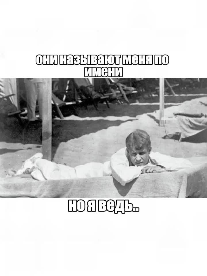 @𝓨сенина