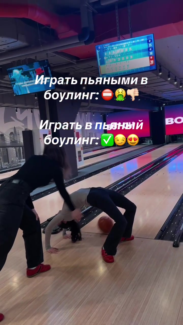 @тгк: xo xo, sabina