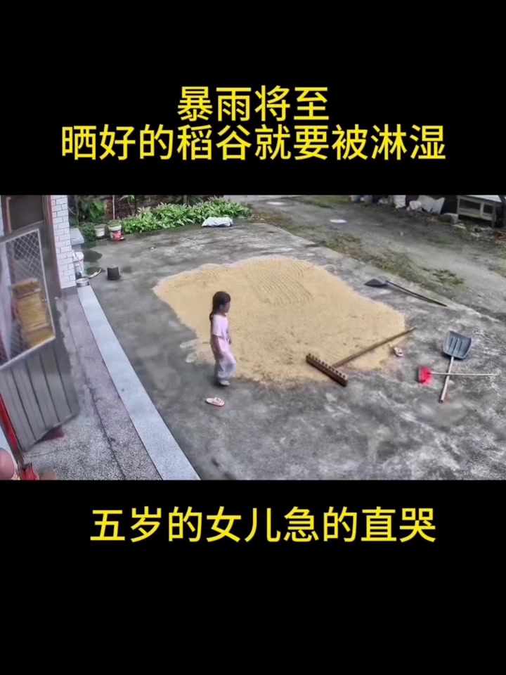 @CN_eye