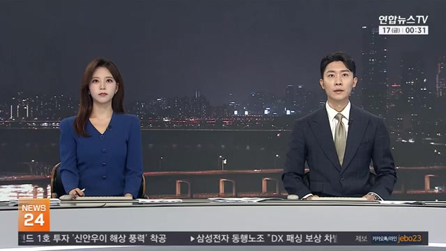 @2026 오늘의뉴스