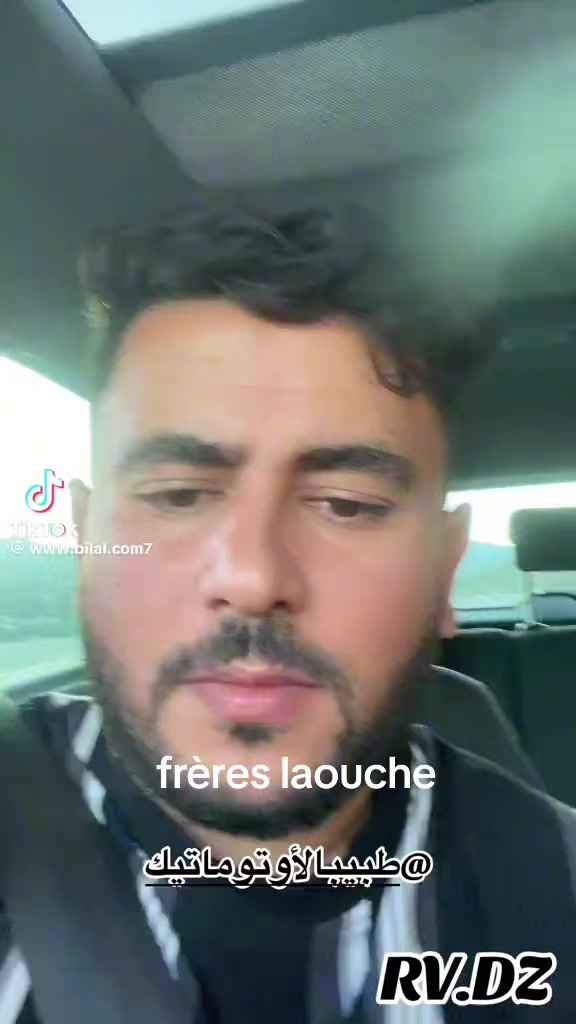 @laouchelahlou