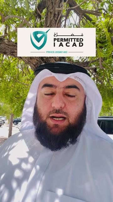 @سعيد صدّيقي