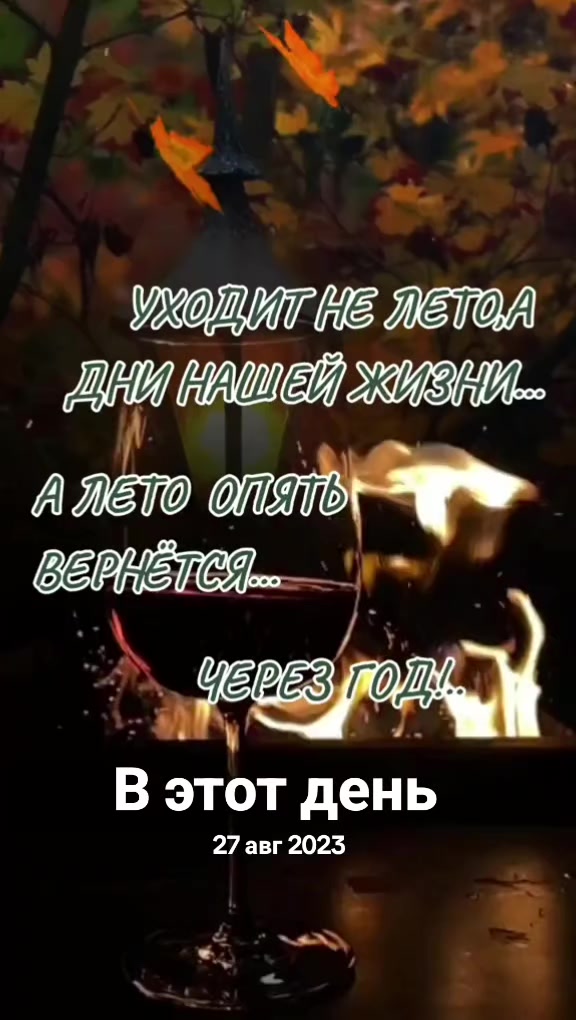 @🇷🇺♥️nataliya♥️🇷🇺