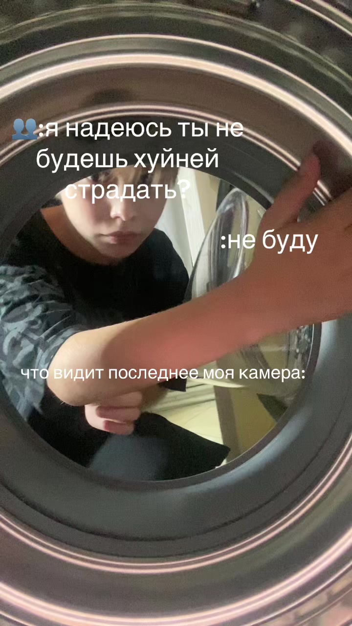 @agrookid