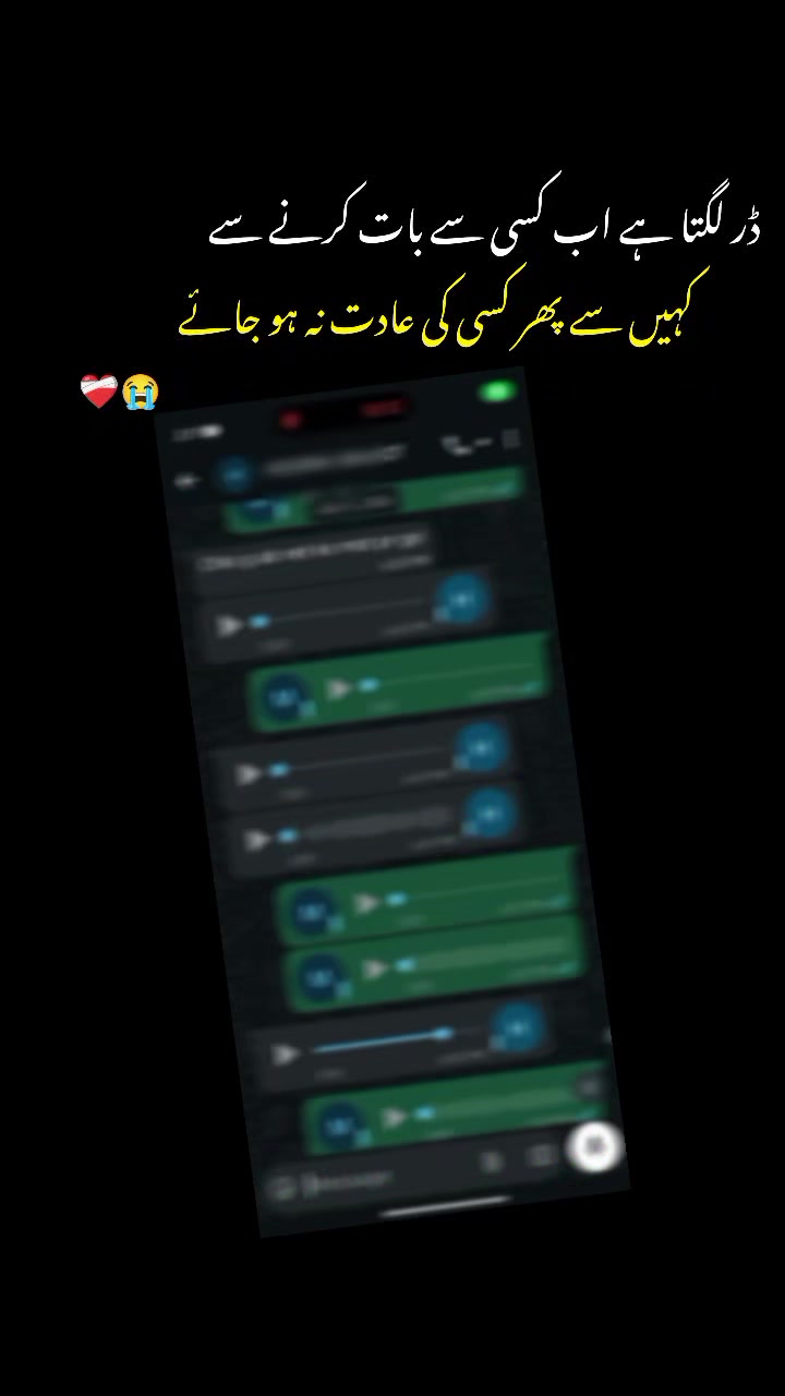 @AWAN🖤