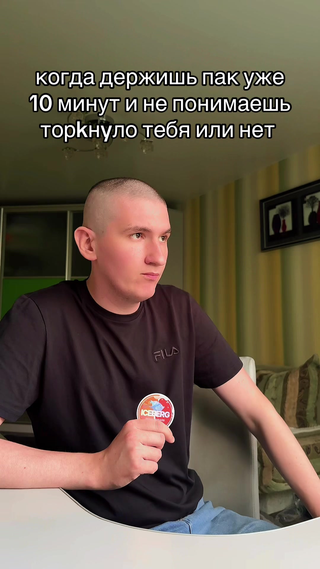 @Иксросик 2