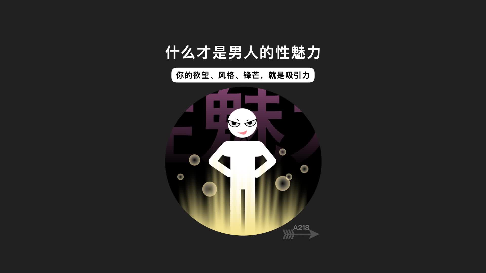 @凡言凡语&middot;Van