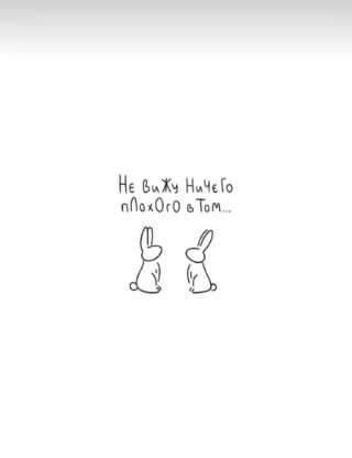 @Виталий калаШ