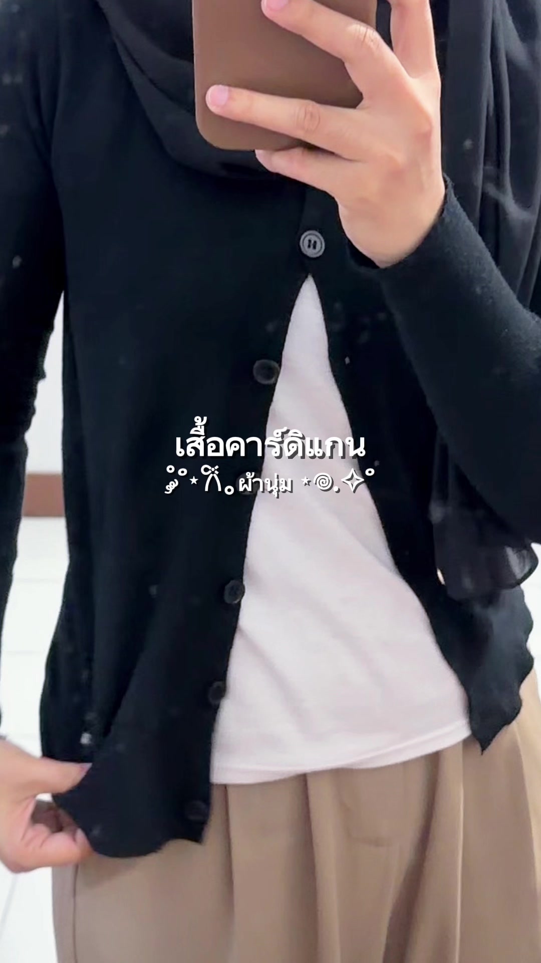 @มีนาแล้วมีแมวอะย๊างงง👀✨