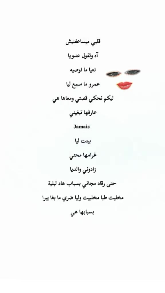 @👑صاحبة السعادة👑