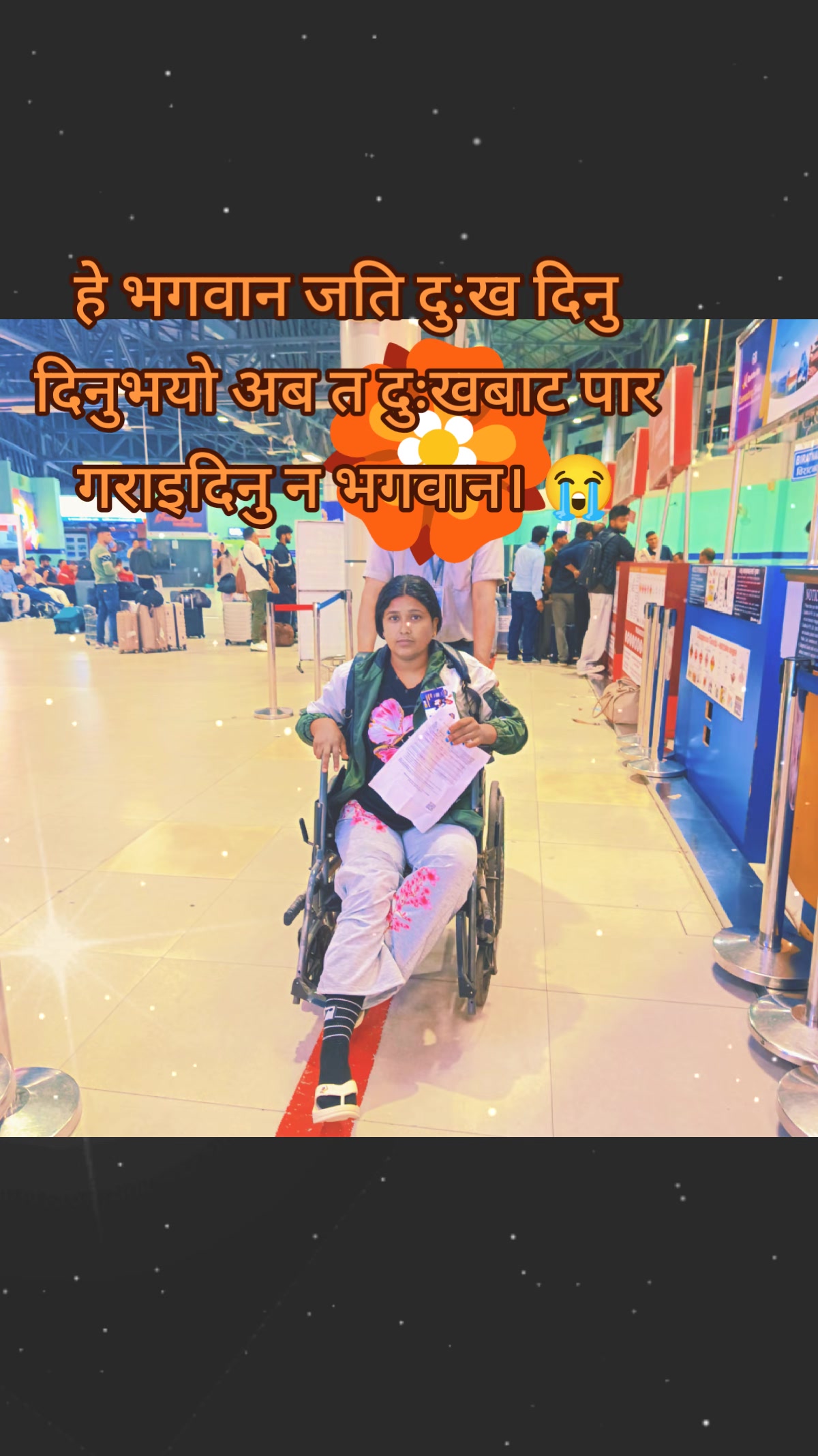 @Devika khanal ЁЯЩП♥я╕П