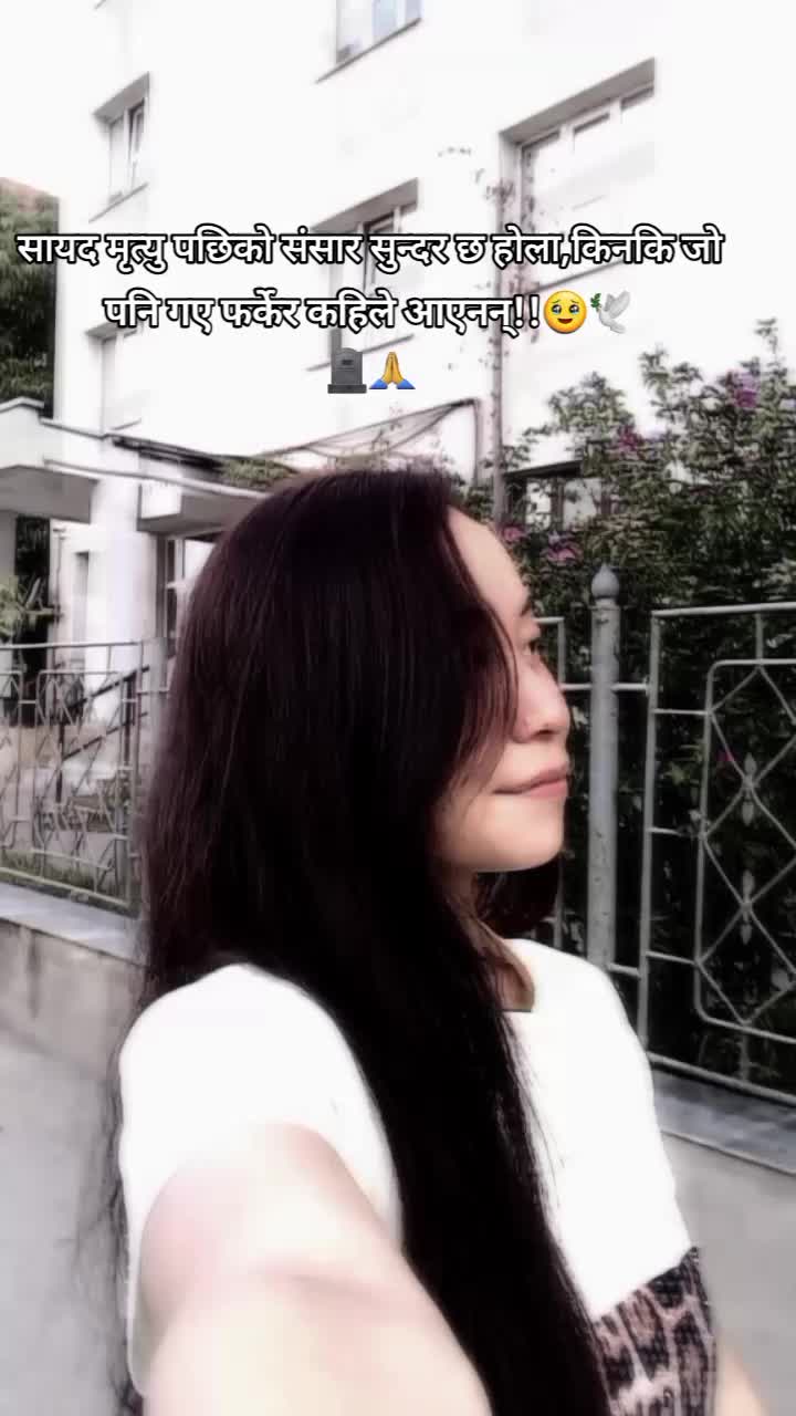 @Anjana🇪🇺🇪🇺