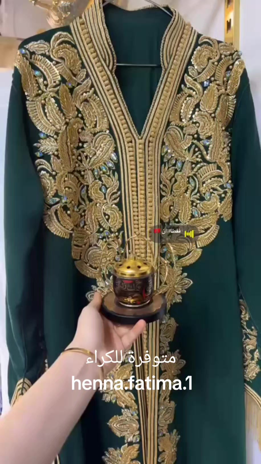 @_💫حناء فاطمة 💫