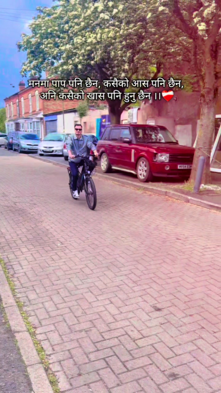 @Bidurkhadka1995