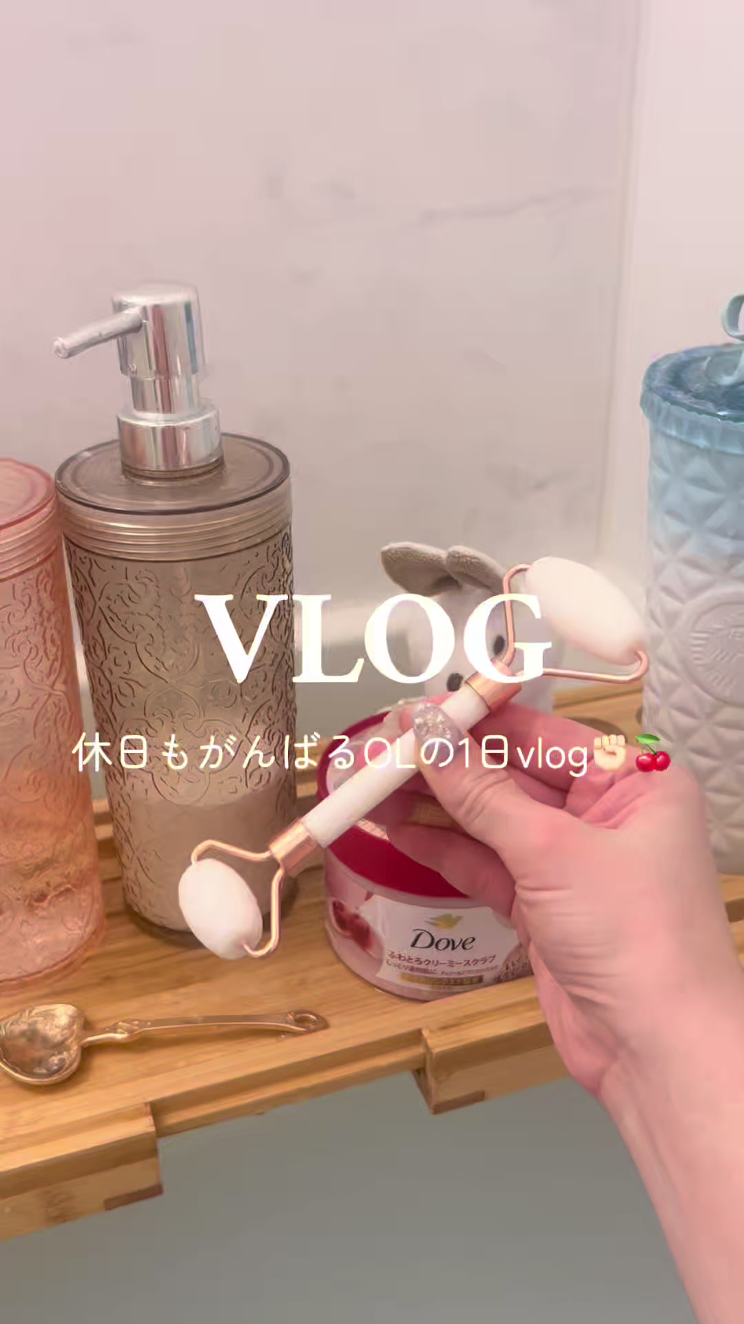 @𝑺𝒂𝒌𝒊 ໒꒱&middot;ﾟ