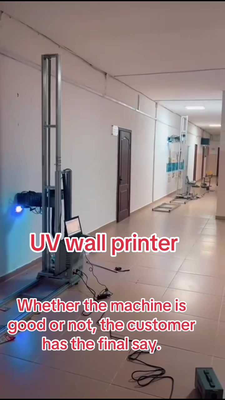 @Hocor UV Printer