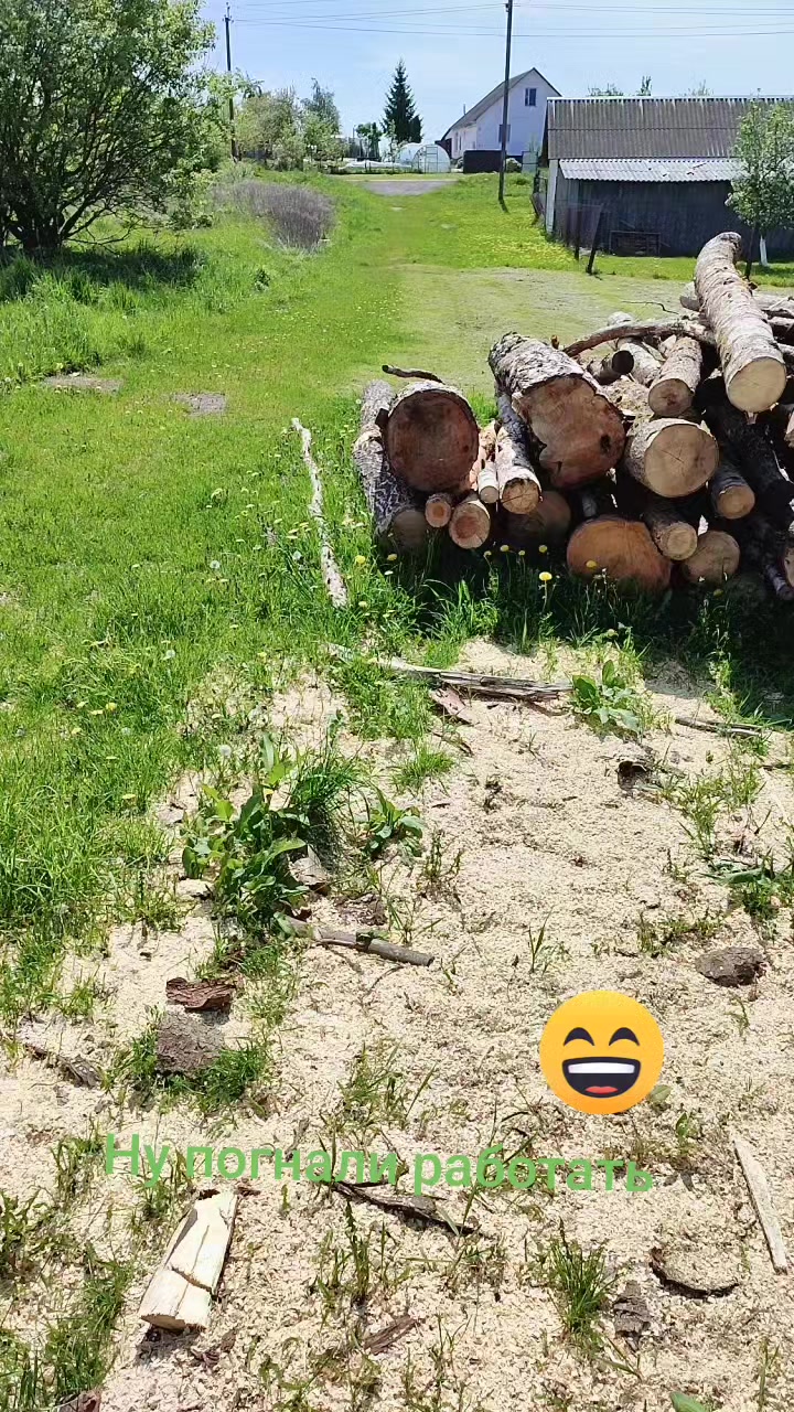 @ANDREI RUTKEVICH✌✌😁😁😁