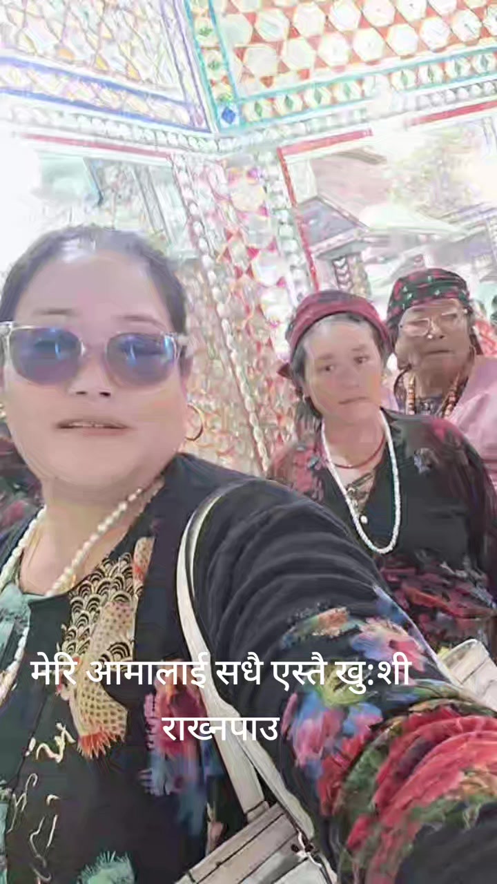 @Meena roka