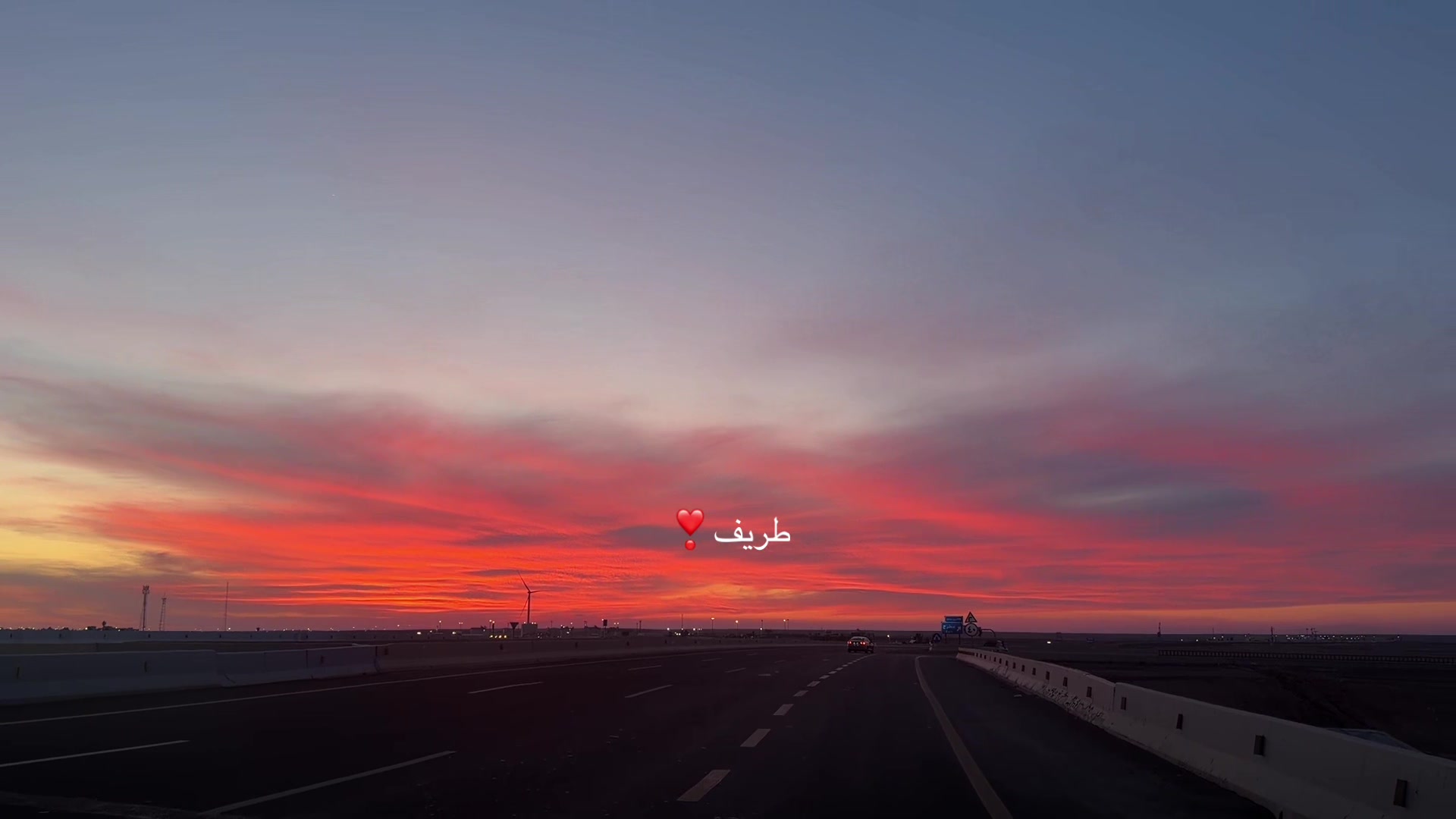 @ريان الدهمشي📸