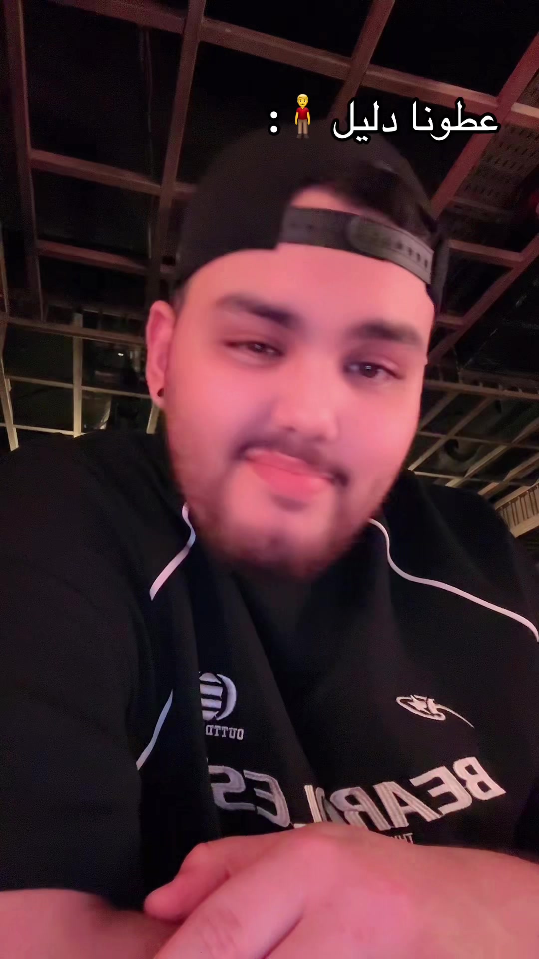 @Dj Bambino