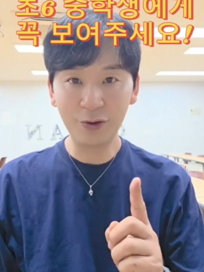 @오션영어_교육리더