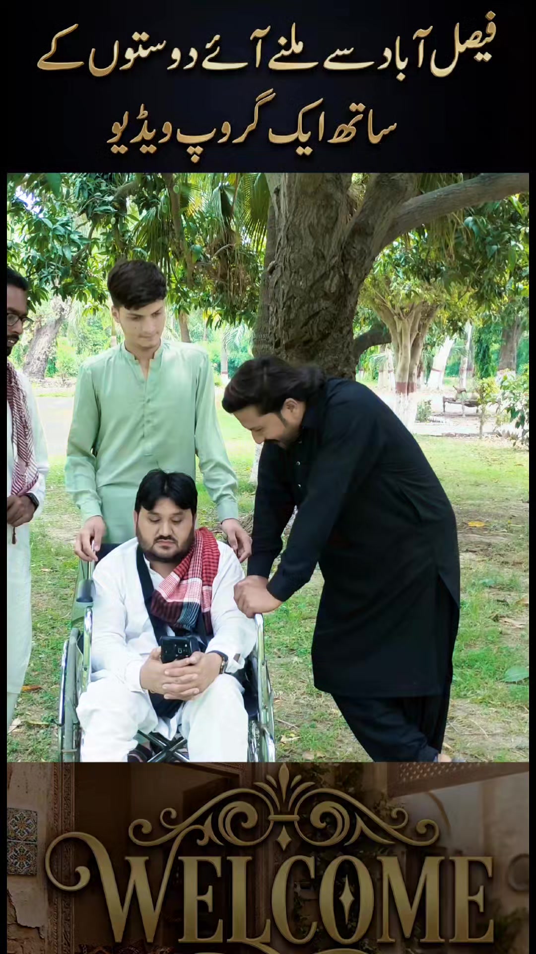 @Shahzad Ashraf