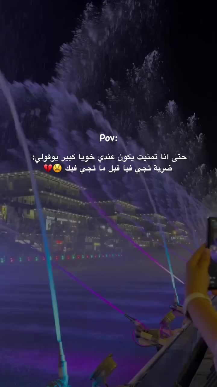 @ꨄ𝓡â𝓷õùș𝓱ꨄ
